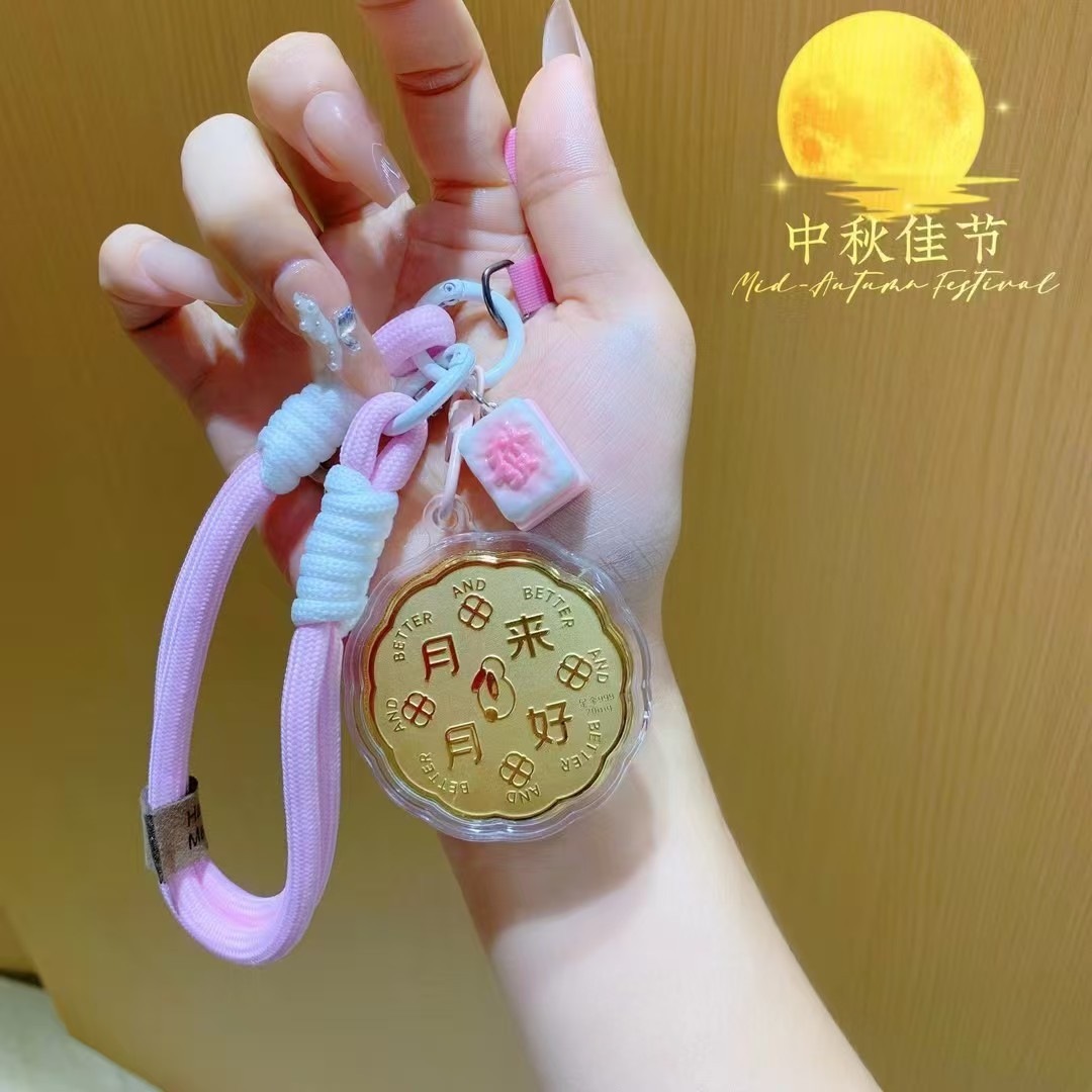 Cordon de suspension rose pour le pendentif "Que le mois soit bon".