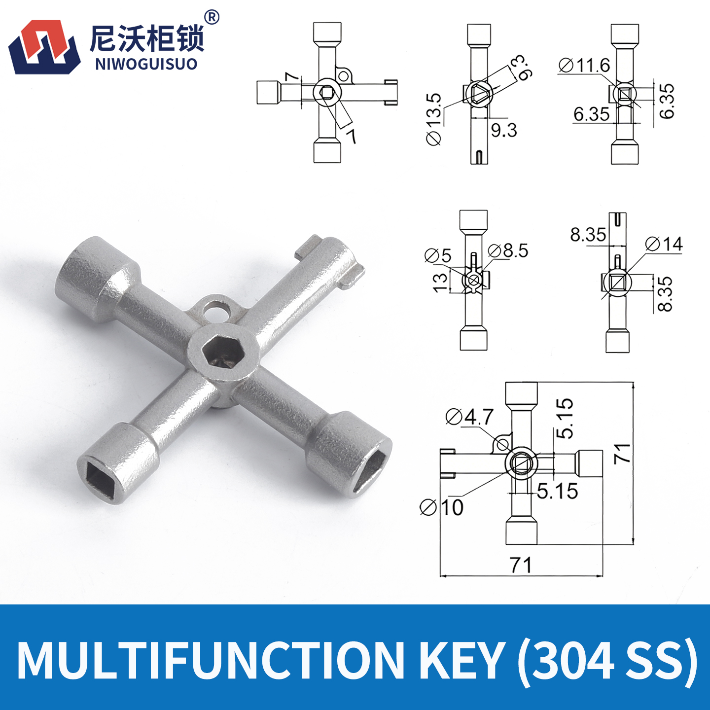 LLAVE MULTIFUNCIÓN (304 SS)