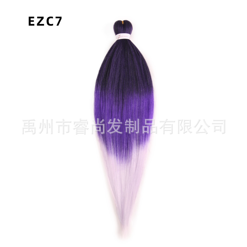 EzC-7