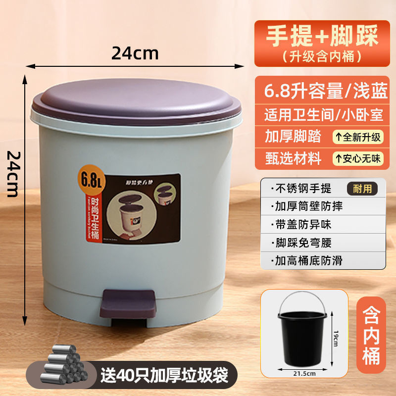 มิดไนท์ - ถุงขยะสีน้ำเงิน 40 ใบ - ลดราคาครั้งใหญ่สำหรับเทศกาล