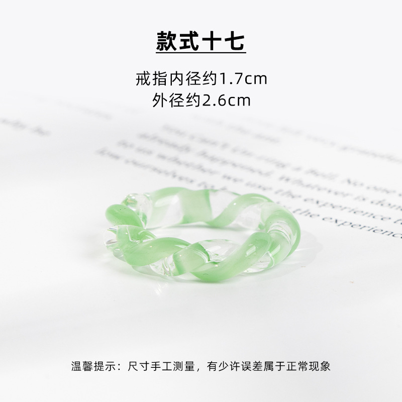 Green twist ring
