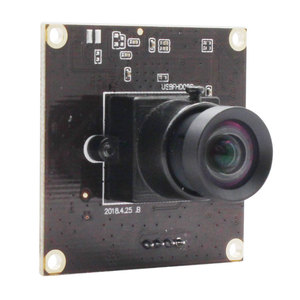 Módulo de cámara de captura de movimiento de alta velocidad USB 1080P 260FPS USB2.0 OmniVision OV4689 CMOS Sensor - Product Image 1