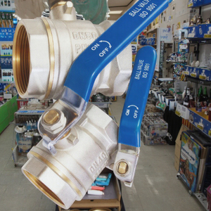 Brass Ball <strong>Valves</strong> with 1/2-2inch NPT and BSP Threads Manual Power for Water <strong>Gas</strong> General Application Direct From <strong>Manufacturer</strong> - Product Image 5