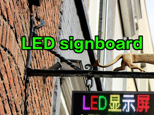 Segno Led di bordo esterno Rgb segno di esecuzione del messaggio di testo Display a Led Wifi/4g segno Led per interni esterni a scorrimento del tabellone - Product Image 2