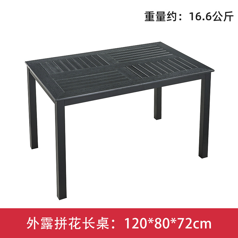 120cm exposed wood grain long table