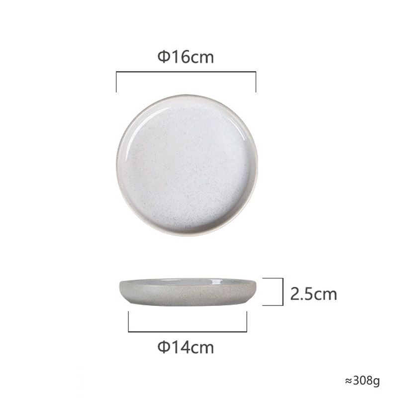 16 cm A