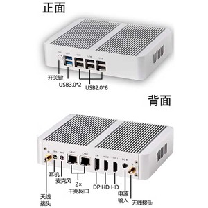 TEKET T69迷你电脑第12代Intel-N100 4C4T 3.4GHz迷你台式电脑4K @ 60Hz 2xHDI 1 x DP 8 USB双局域网，低功耗 - Product Image 4
