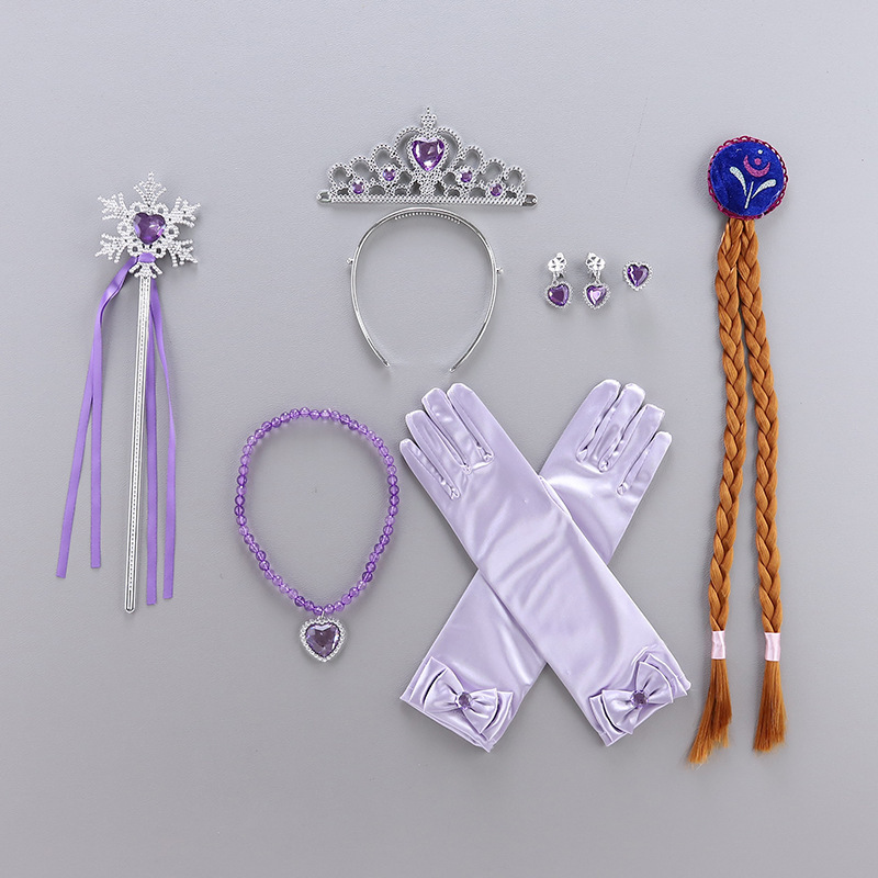 BXPS purple