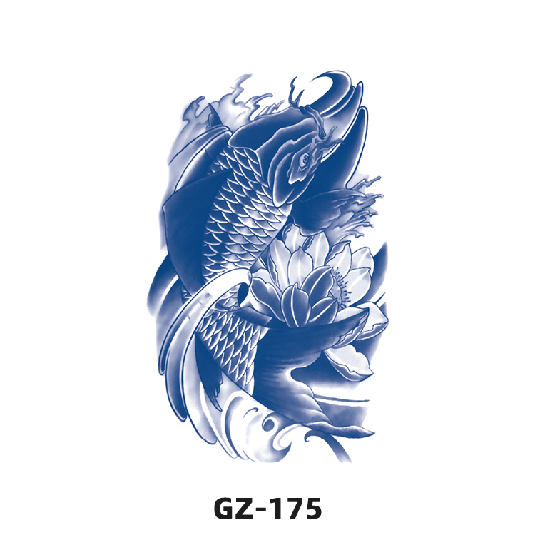 GZ-175