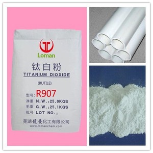 Tio2 r-103 rutilo biossido di titanio prezzo unitario - Product Image 2