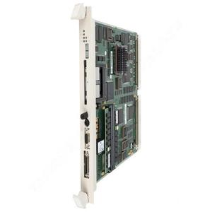 <strong>Input</strong> Remote Unit - Digital Output FPR3313101R1052 New Module - Product Image 1