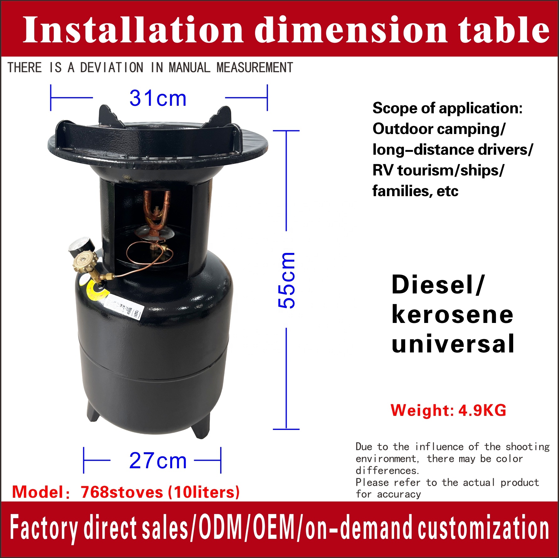 Réchaud à mazout 10 litres - Brûleur en cuivre 768 - Modèle diesel kérosène