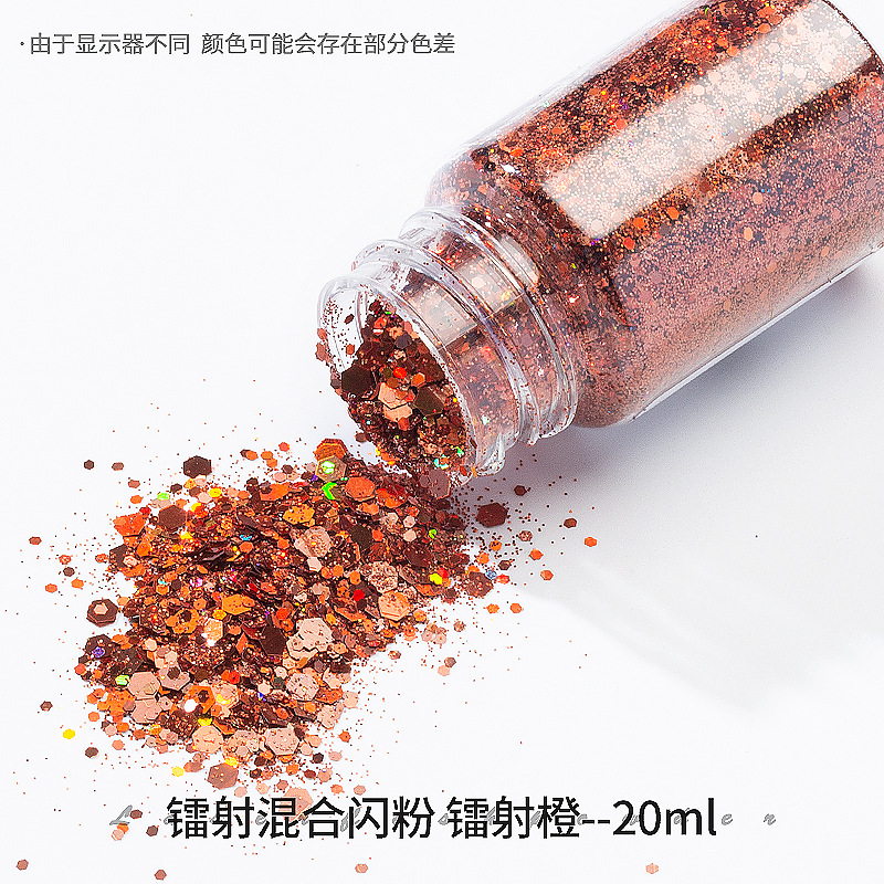 Laser mixte paillettes laser orange