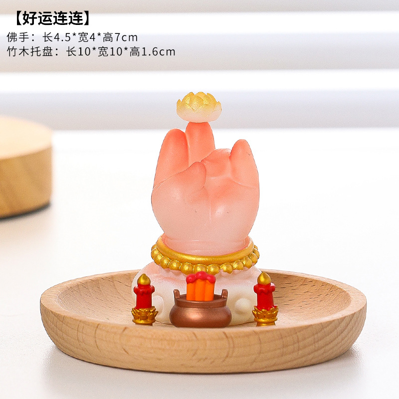 Plateau en bambou et bois Lucky Lotus