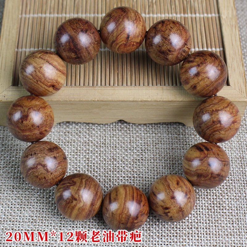 20mm x 12 old oil capsules with scars