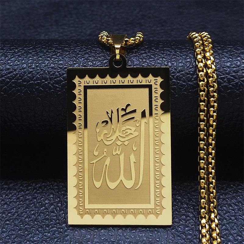 สร้อยคอทอง