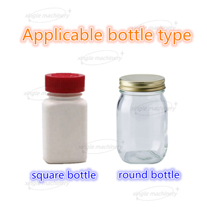 全自动电子自动糖果软胶囊球片剂装瓶计数机口香糖计数器 - Product Image 3