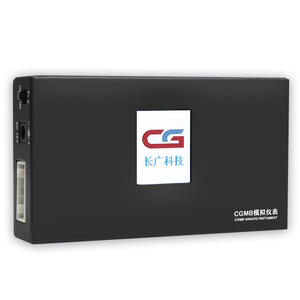 CGDI MB per Benz EIS ELV test piattaforma strumento emulatore - Product Image 1