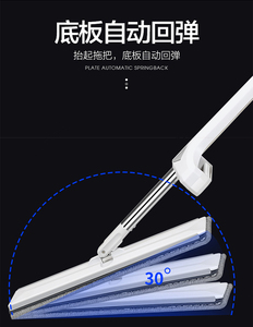 <span class=keywords><strong>2025</strong></span> yeni toptan düz paspas ev el yıkama temiz 45cm tembel paspas