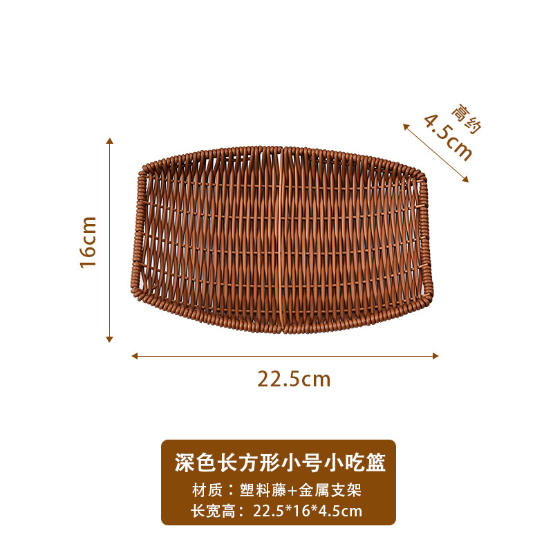 Small boat-shaped snack plate