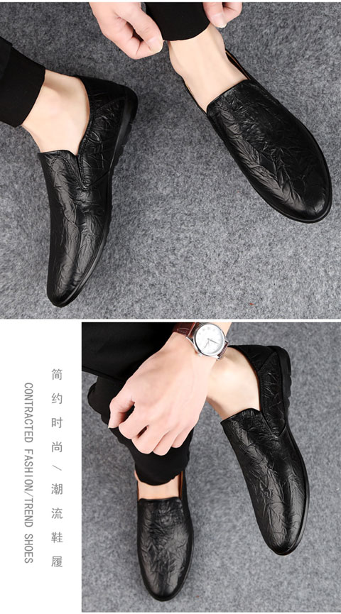 Genuine Leather Cow Skin Loafer Shoe for Men Brown S219-3410 10 PRISTINE