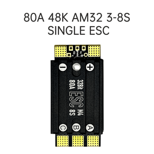Aocoda-RC 48K AM32 3-8S 70A 80A один ESC для дальнего радиуса действия RC FPV гоночный БПЛА соревнования беспилотный Дрон контроллер стек DIY запчасти - Product Image 4