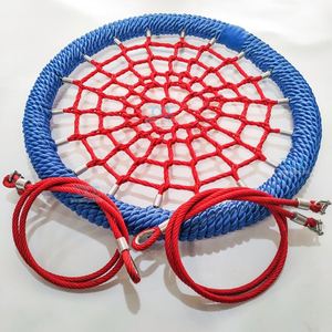 子供向けゲームスイング屋外鳥の巣200Kg 3 in 1大人用ダブルシートセット子供ツリー大人が外で遊ぶ - Product Image 2