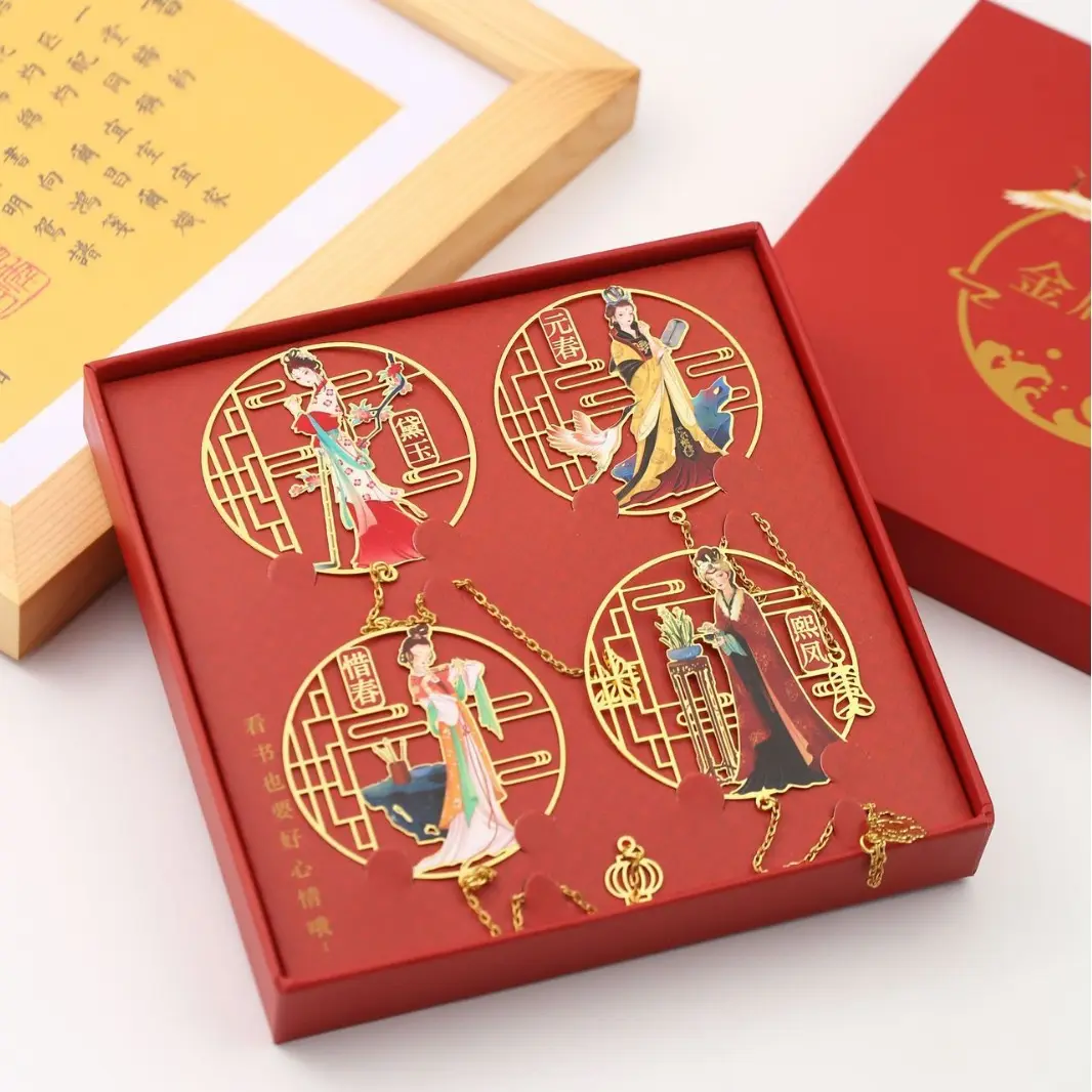Kunshan Krell kustom bookmark kustomisasi logam Bookmark bentuk terukir kuningan Stainless Steel bookmark untuk hadiah
