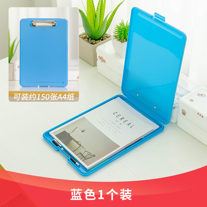Blue (no. 2 blue)