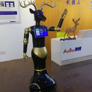 The Latest Intelligent Animal Head Museum Display <strong>Explanation</strong> Educational Robot - Product Image 2