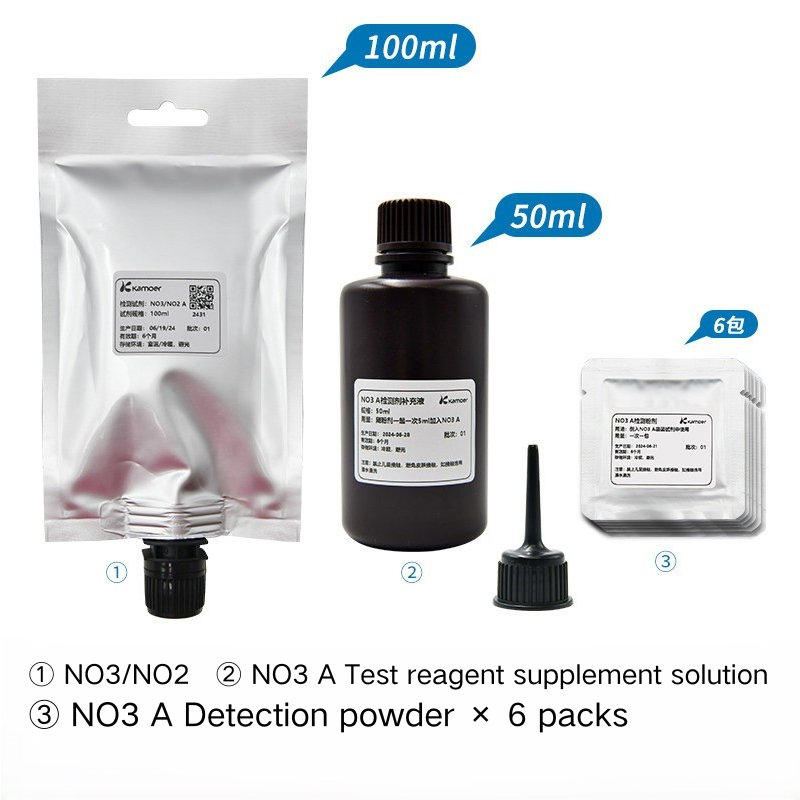 Réactif de test NO3/NO2-A