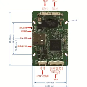 Módulo de enrutador de puerto dual AF791 5G, módulo de transmisión transparente para cámara, módulo Wifi de transmisión de datos de comunicación de red completa - Product Image 2