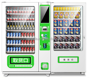 带读卡器电话充电自动售货机的数字自动售货机 - Product Image 5