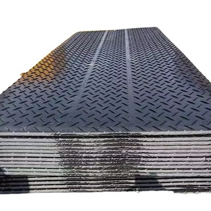 供应防滑塑料板聚乙烯铺路板建筑工地柳叶图案地垫铺路板 - Product Image 1