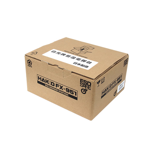MYTO <strong>Hakko</strong> Fx951 Soldering Station With Constant Temperature Digital Display Removing Static Electricity 75W Welding Station - Product Image 3
