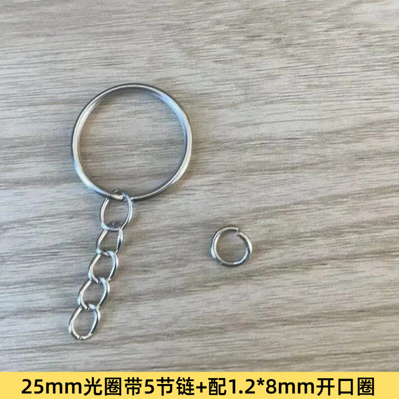 Nickel plating: 25mm aperture, 5 sections, 8mm opening included.