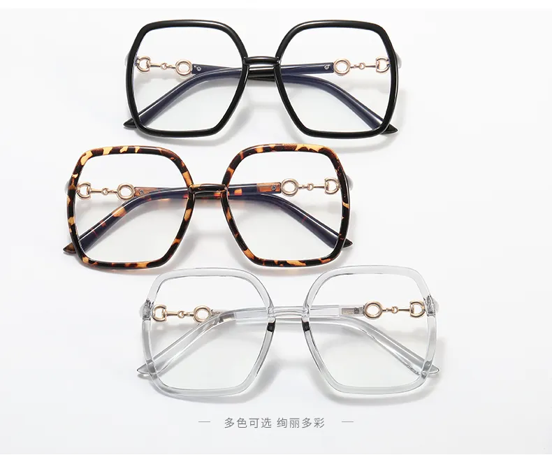 Large square frame optical glasses for women anti-blue light optical glasses eye protection fashion trend optical glasses