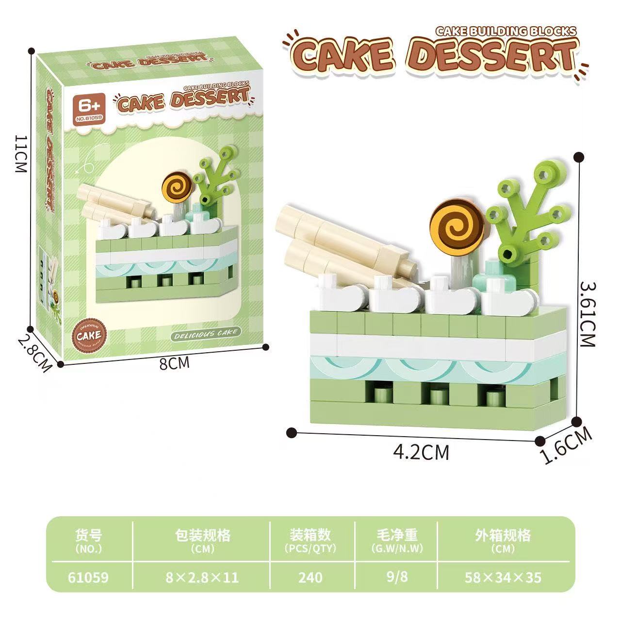 เค้กมิ้นท์