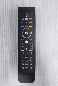 Telecomando TV universale Cleanable con codice di rotolamento