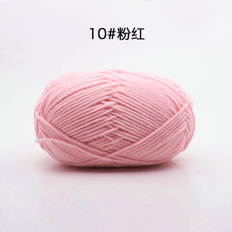 10 สีชมพู