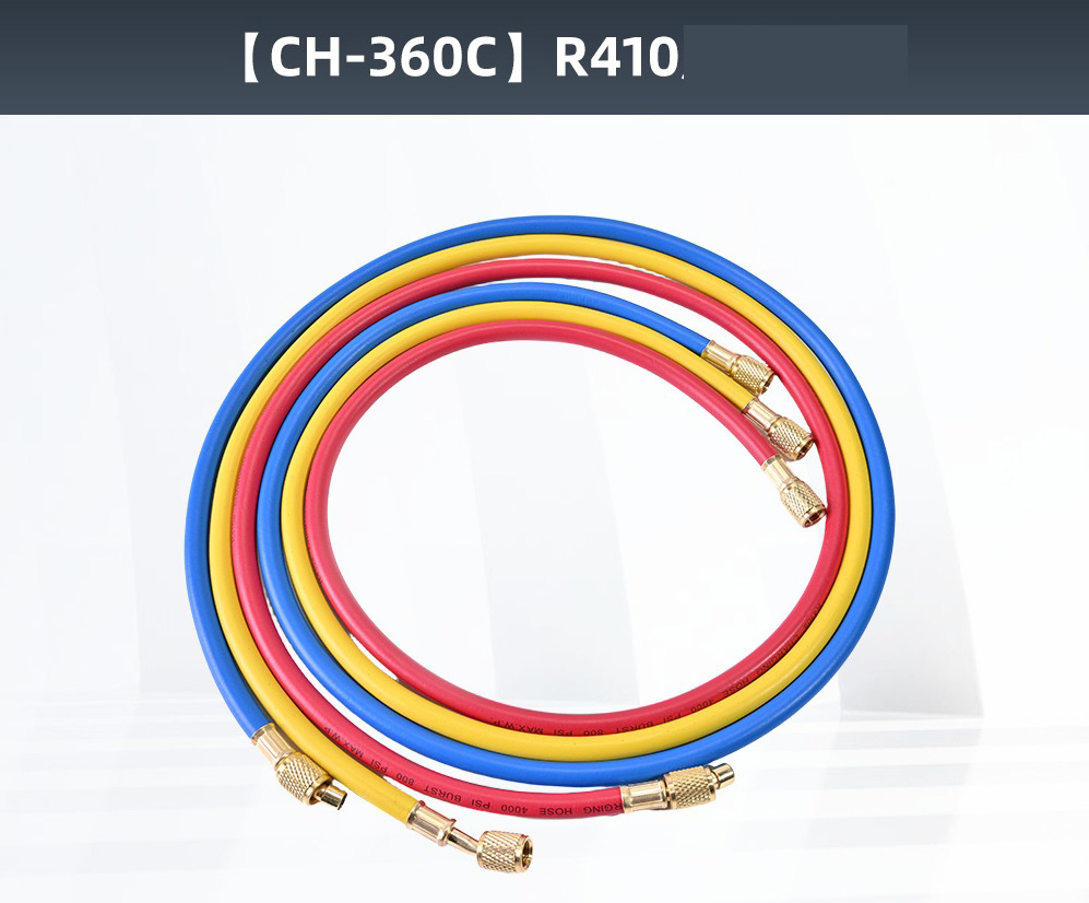 CH360C