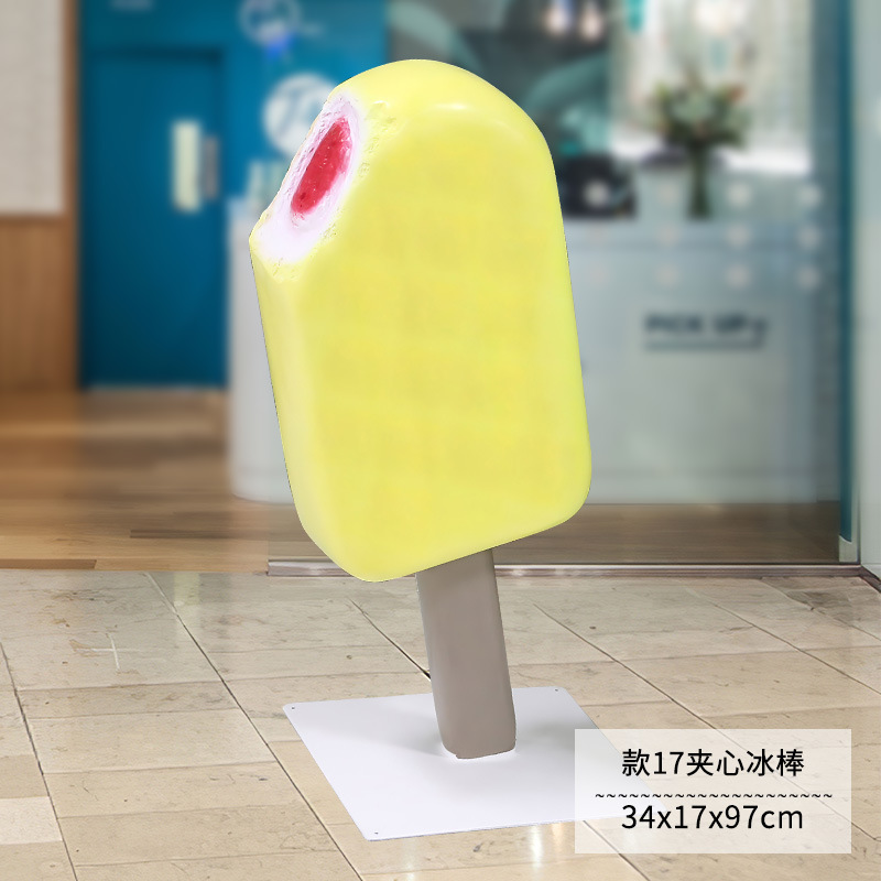 SIZE 8: 34*17*97CM
