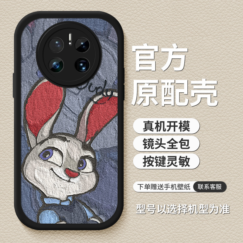 lambskin-black d-83339-oil painting little rabbit