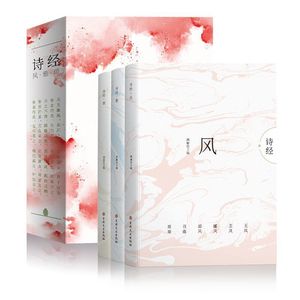 专业ISBN出版图书印刷精装高品质胶版纸印刷服务 - Product Image 2
