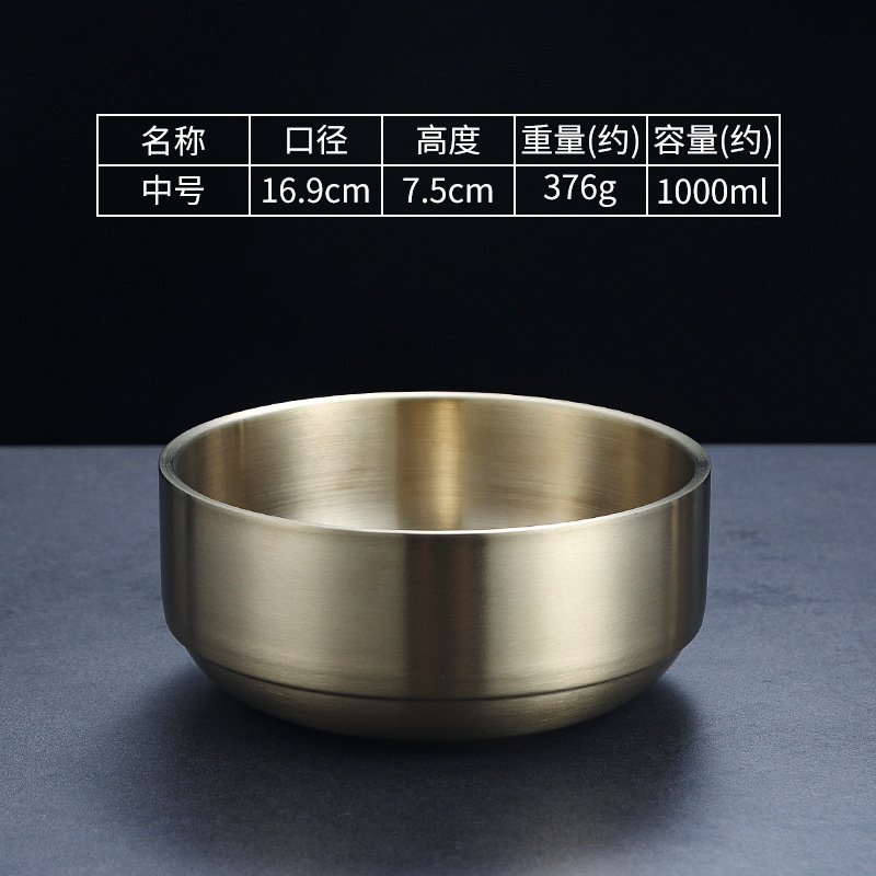 17cm Korean-style soup bowl (gold)