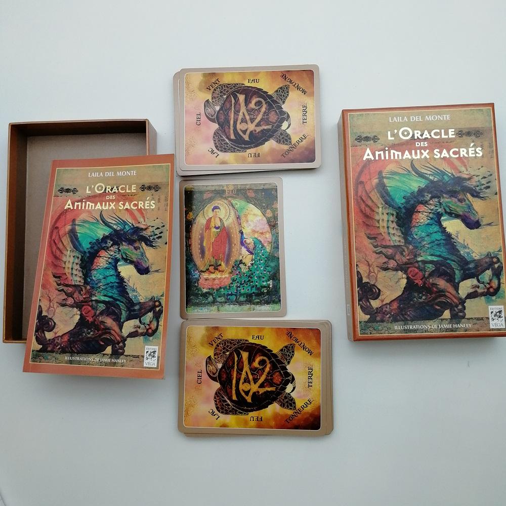 กำหนดเอง