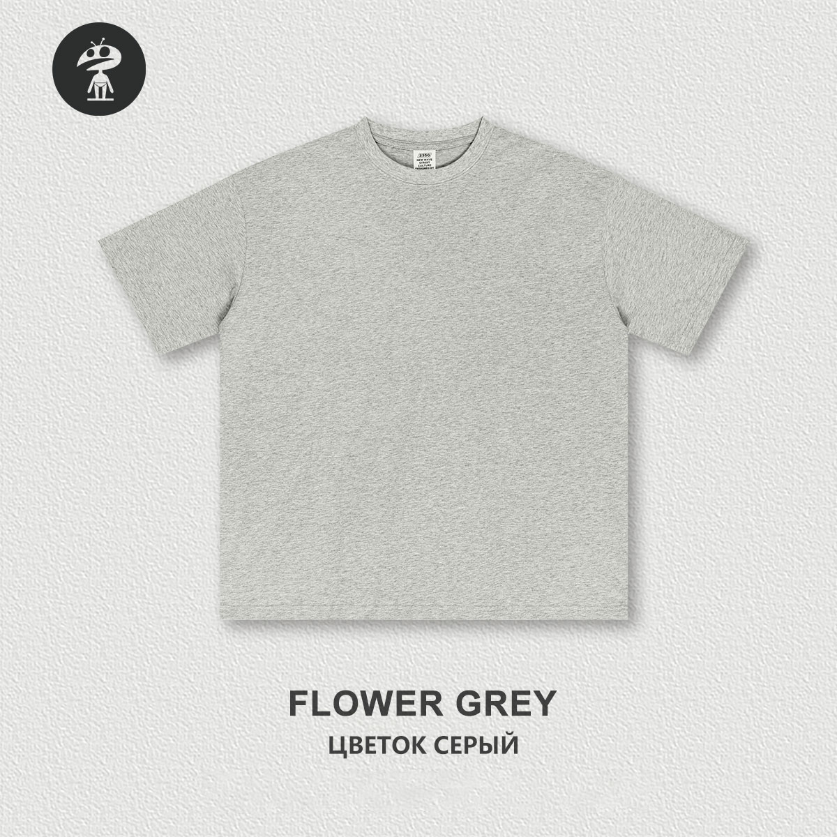 flower grey