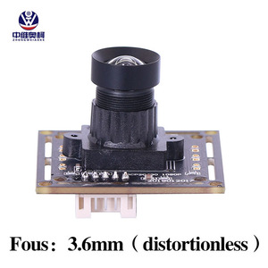 1080P PS5268 38mm 3.6mm 90 gradi HD riconoscimento facciale modulo PCBA distorsivo per immagini ad alta risoluzione - Product Image 2