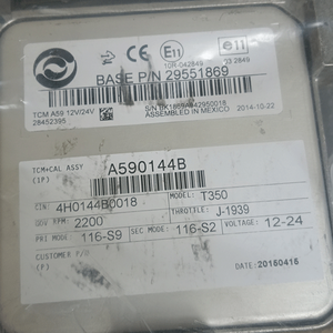 29551869 TRANSMISSION CONTROL MODULE TCM A59 5TH GEN CONTROLS <strong>Computer</strong> With/without <strong>PROGRAMMING</strong> for ALLISON MD/B400/3000 - Product Image 3
