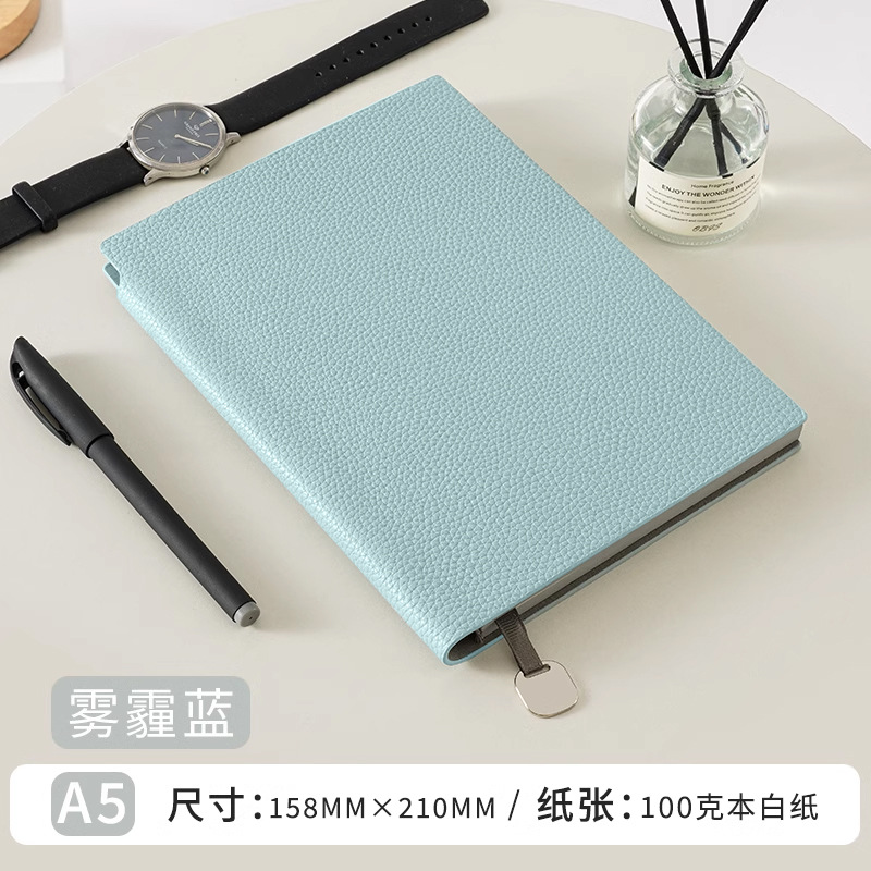 Linea orizzontale blu foschia
